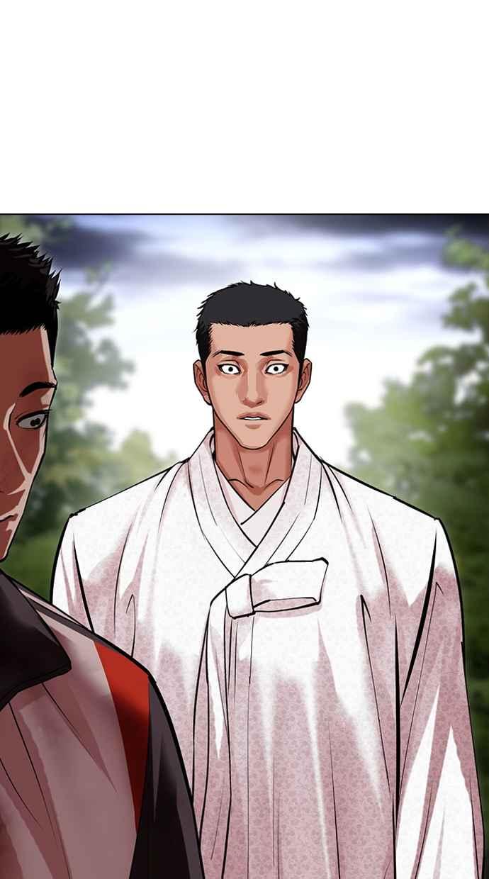 看脸时代 [第495话] 天俩 [14] 第155页