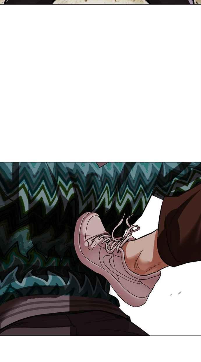 看脸时代 [第495话] 天俩 [14] 第32页