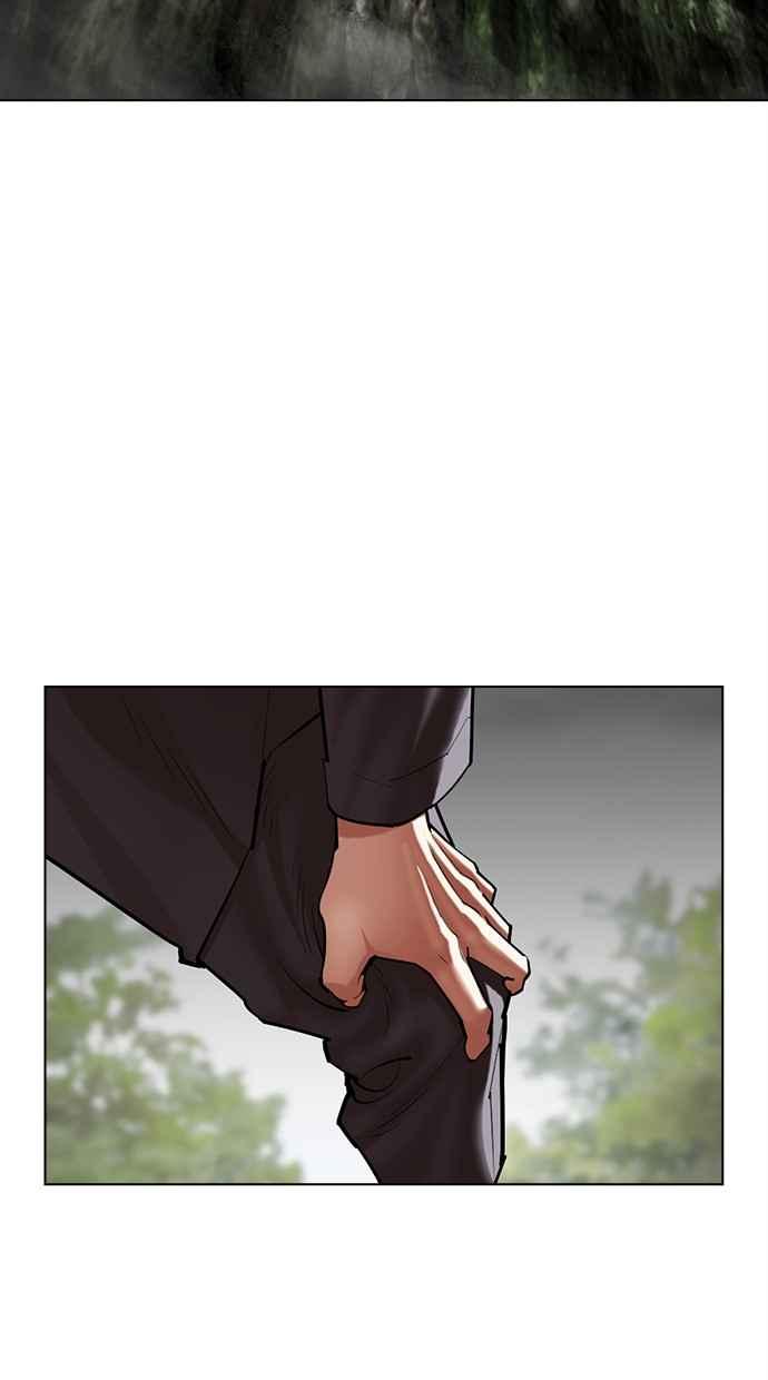 看脸时代 [第495话] 天俩 [14] 第102页