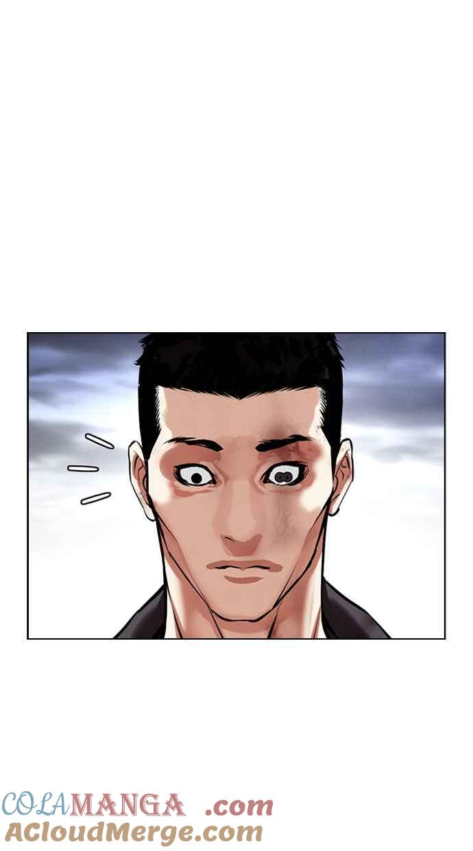 看脸时代 [第495话] 天俩 [14] 第137页