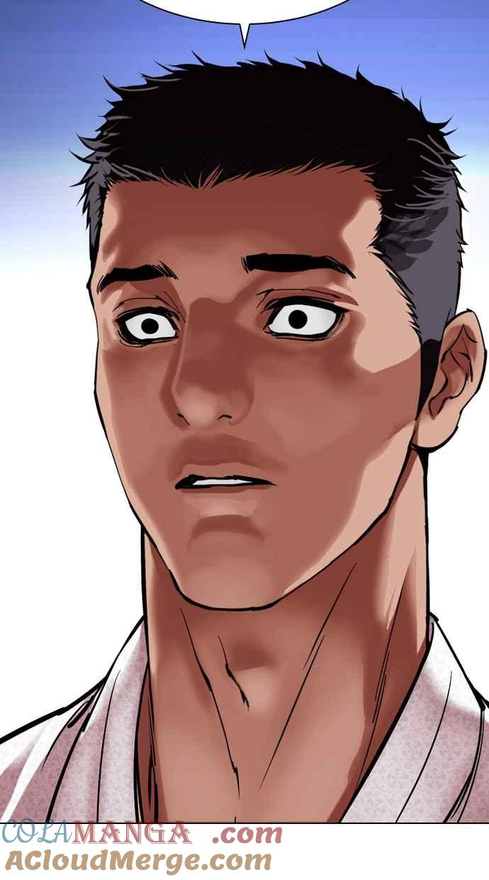 看脸时代 [第495话] 天俩 [14] 第157页