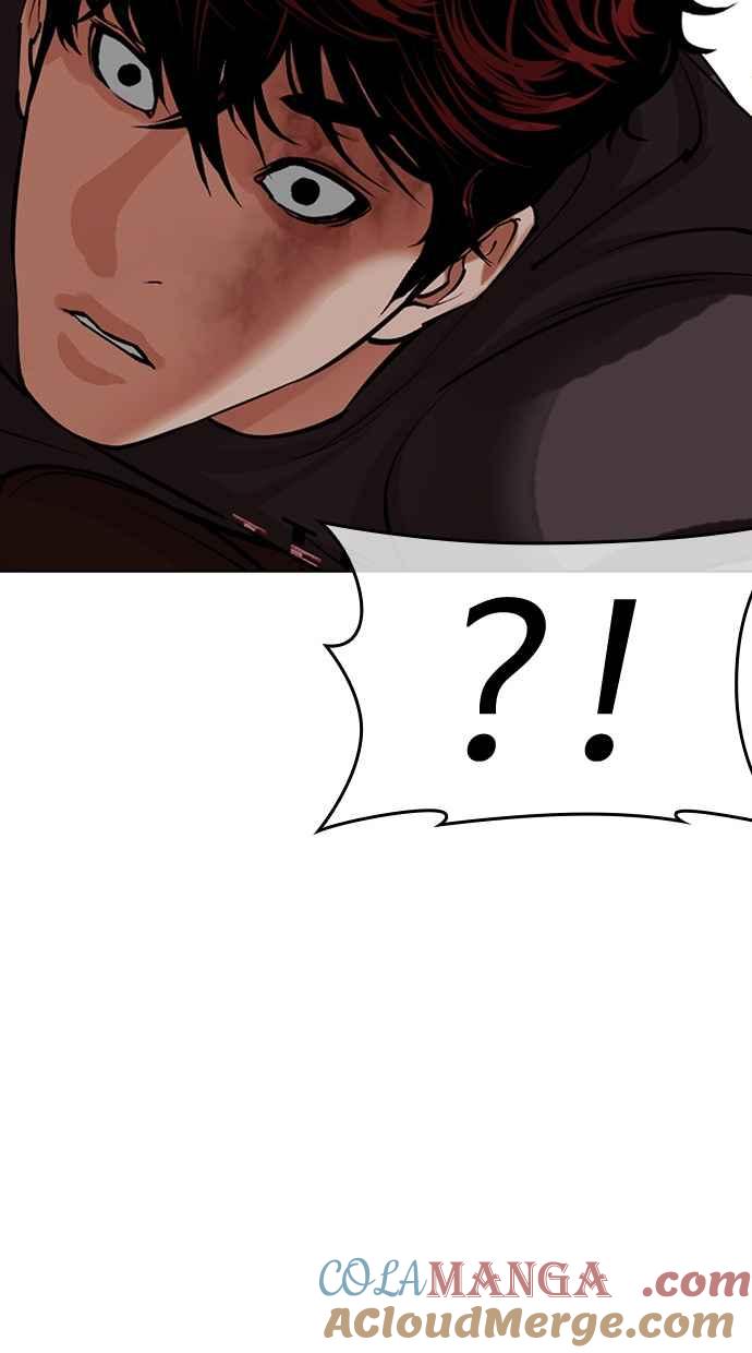 看脸时代 [第495话] 天俩 [14] 第53页