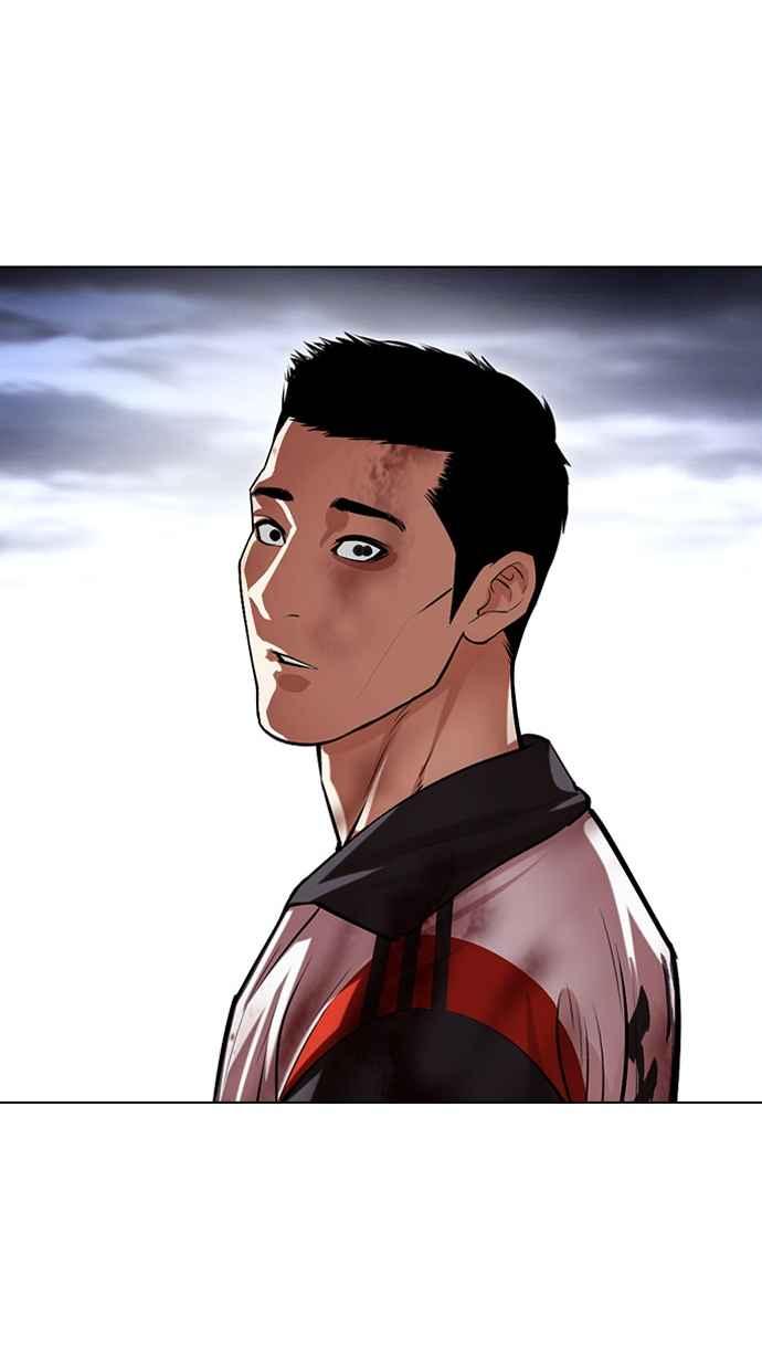 看脸时代 [第495话] 天俩 [14] 第154页