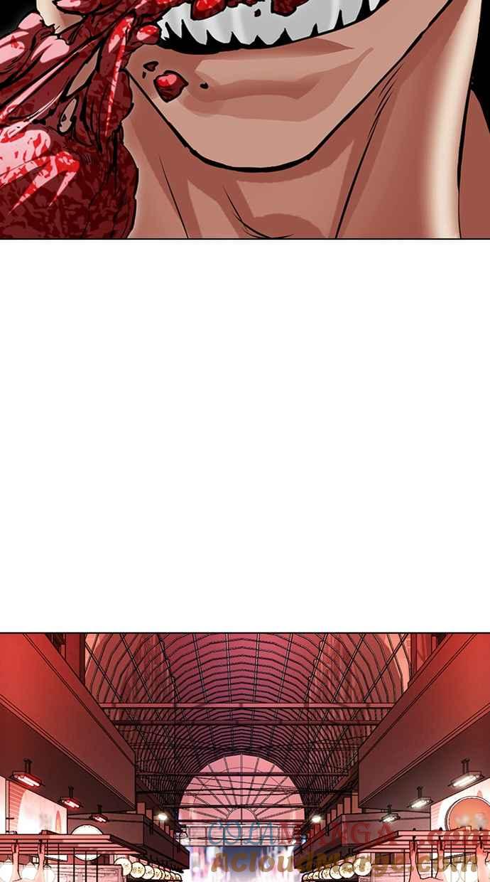 看脸时代 [第496话] 天俩 [15] 第133页