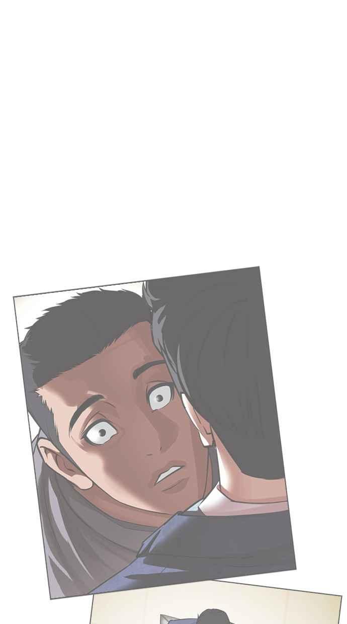 看脸时代 [第496话] 天俩 [15] 第120页