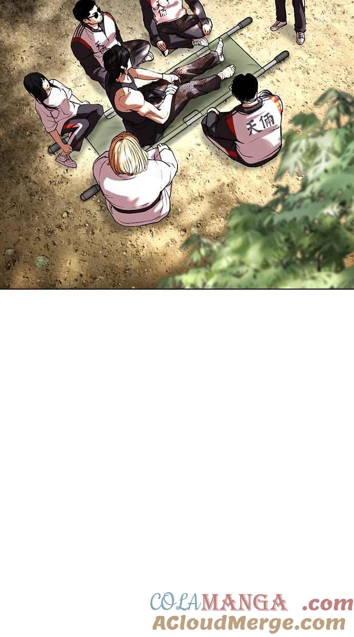 看脸时代 [第496话] 天俩 [15] 第45页