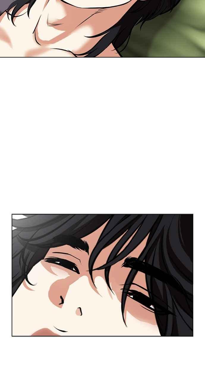 看脸时代 [第496话] 天俩 [15] 第24页