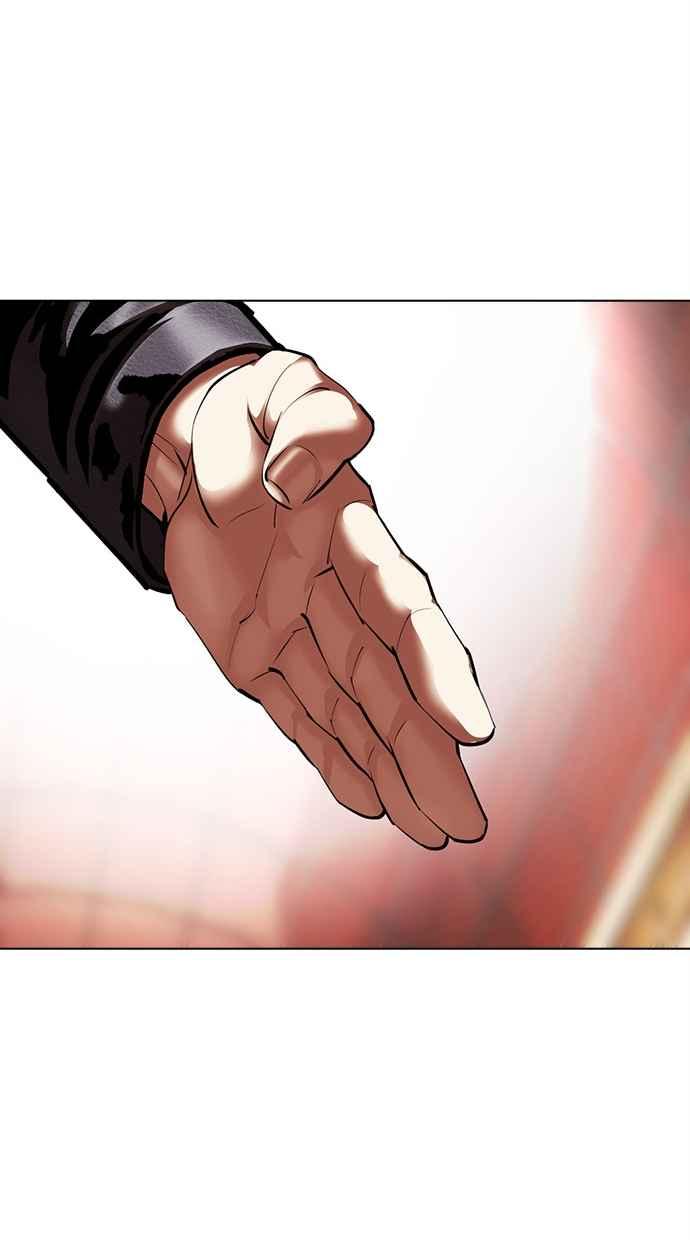 看脸时代 [第497话] 天俩 [16] 第24页
