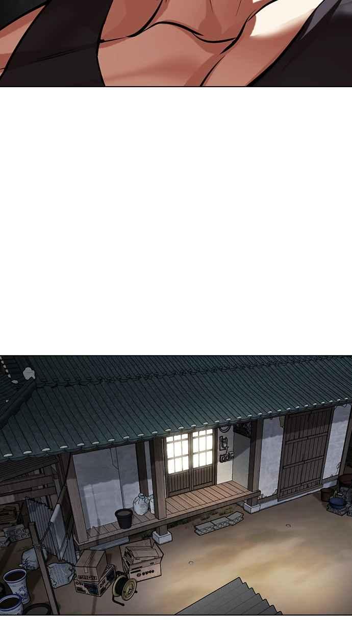 看脸时代 [第497话] 天俩 [16] 第132页