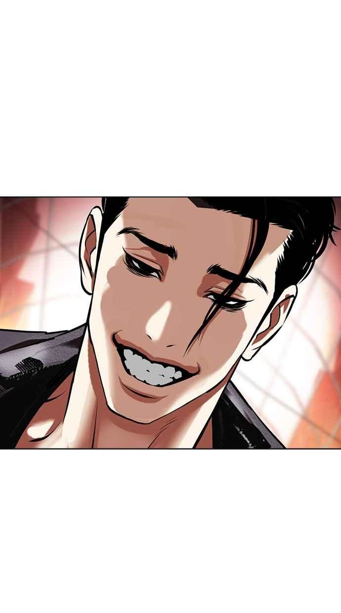 看脸时代 [第497话] 天俩 [16] 第31页