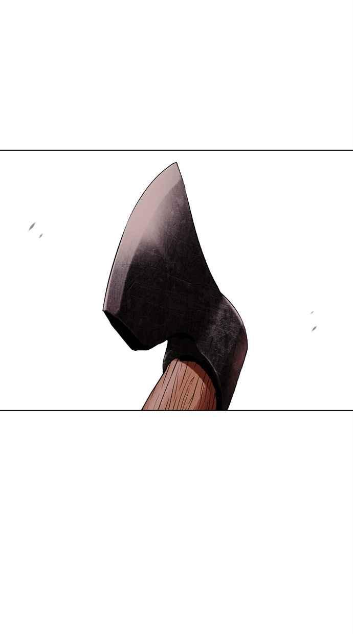 看脸时代 [第497话] 天俩 [16] 第40页