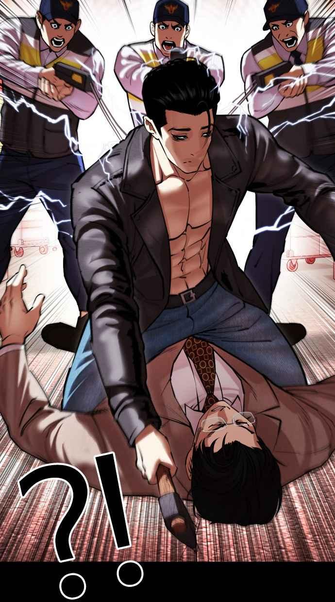 看脸时代 [第497话] 天俩 [16] 第87页
