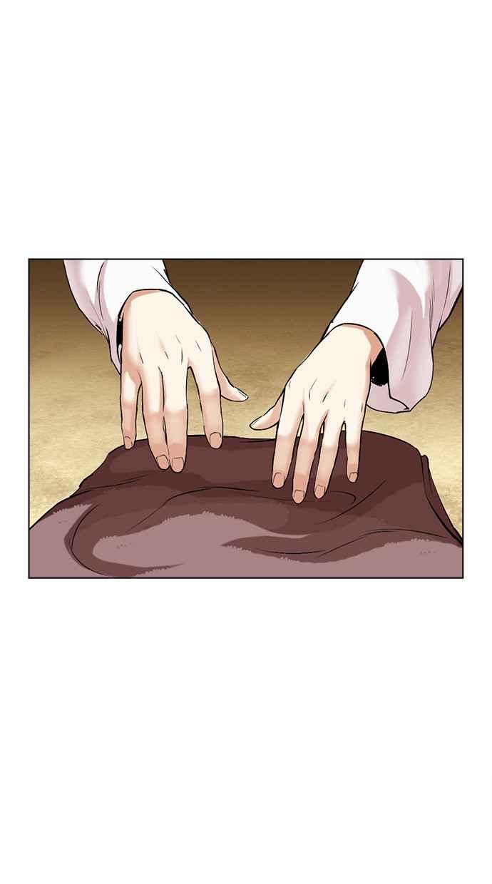 看脸时代 [第497话] 天俩 [16] 第135页