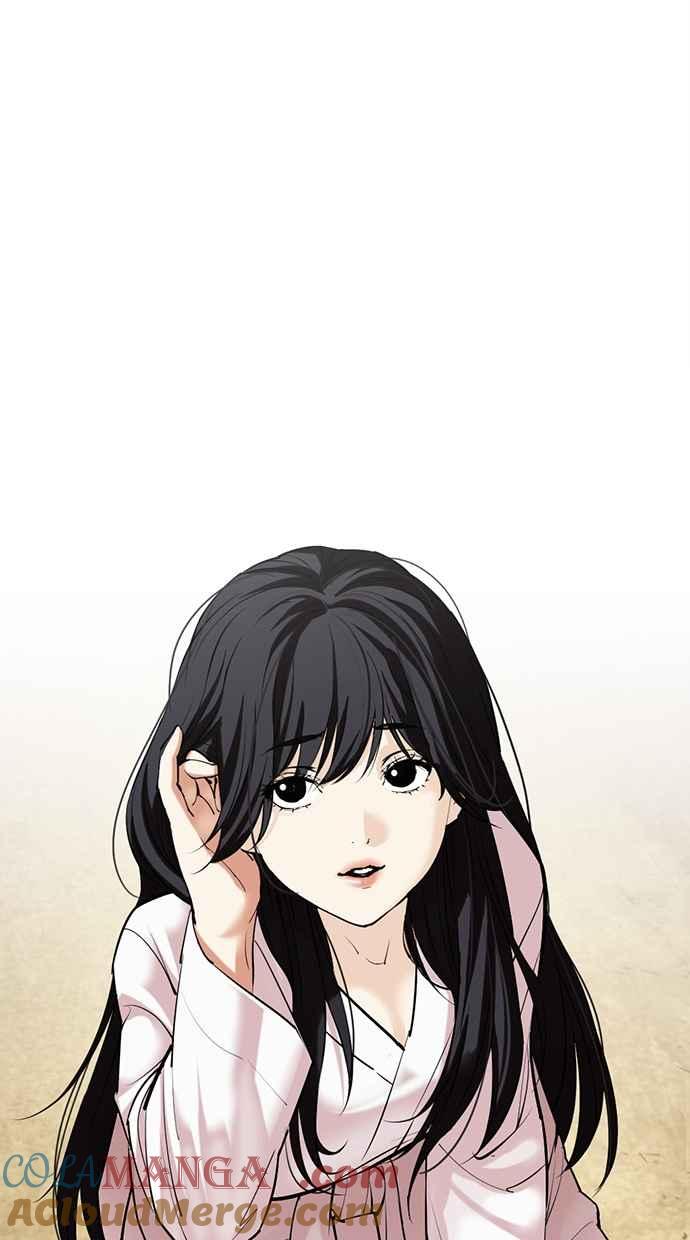 看脸时代 [第497话] 天俩 [16] 第137页