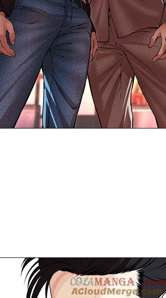 看脸时代 [第497话] 天俩 [16] 第9页