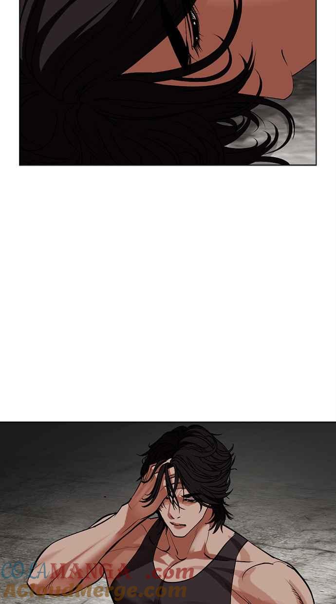 看脸时代 [第498话] 天俩 [17] 第129页