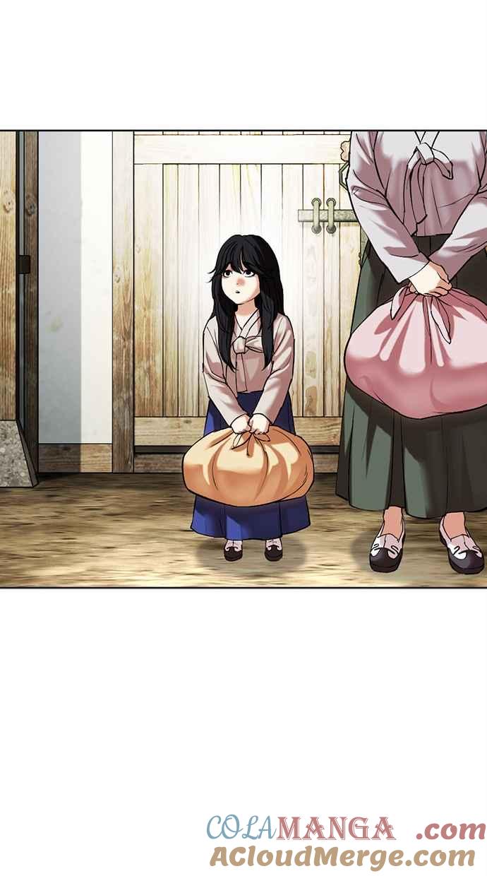 看脸时代 [第498话] 天俩 [17] 第61页