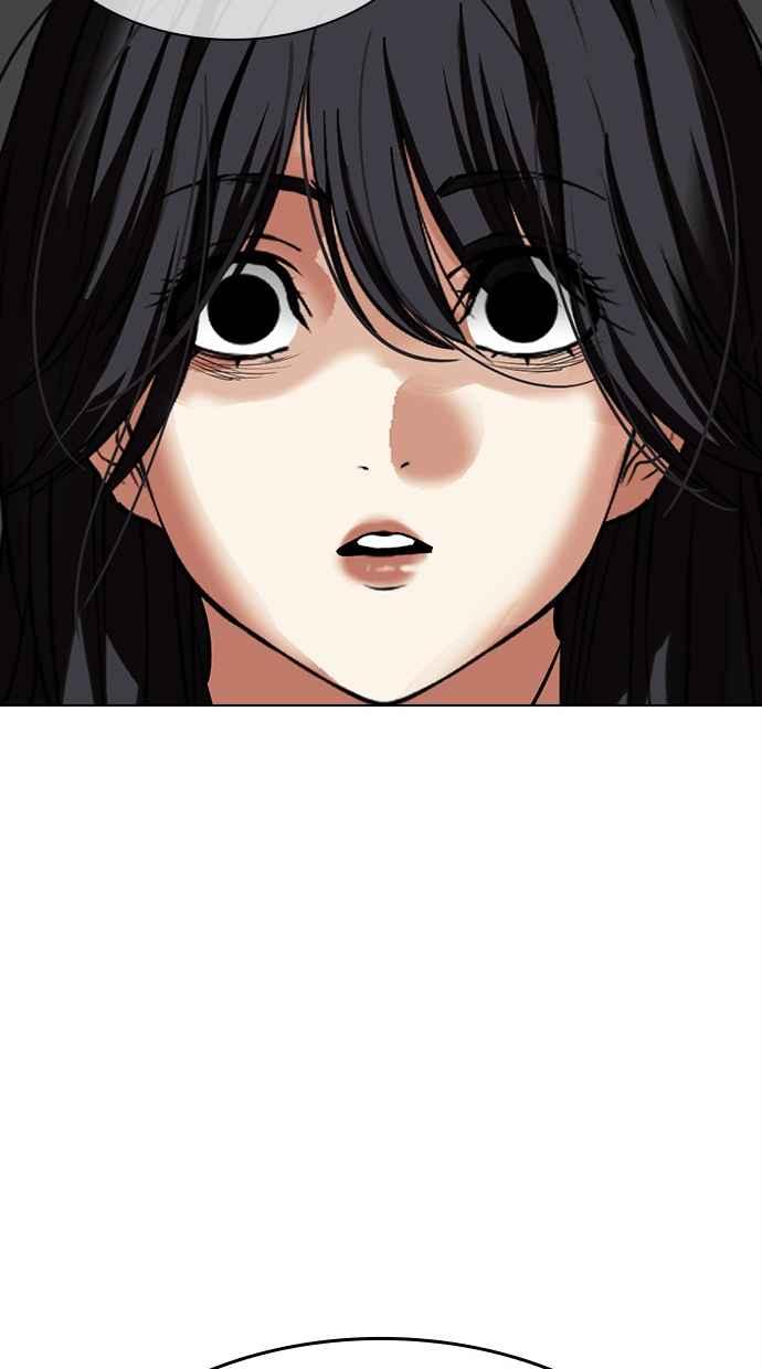 看脸时代 [第498话] 天俩 [17] 第18页