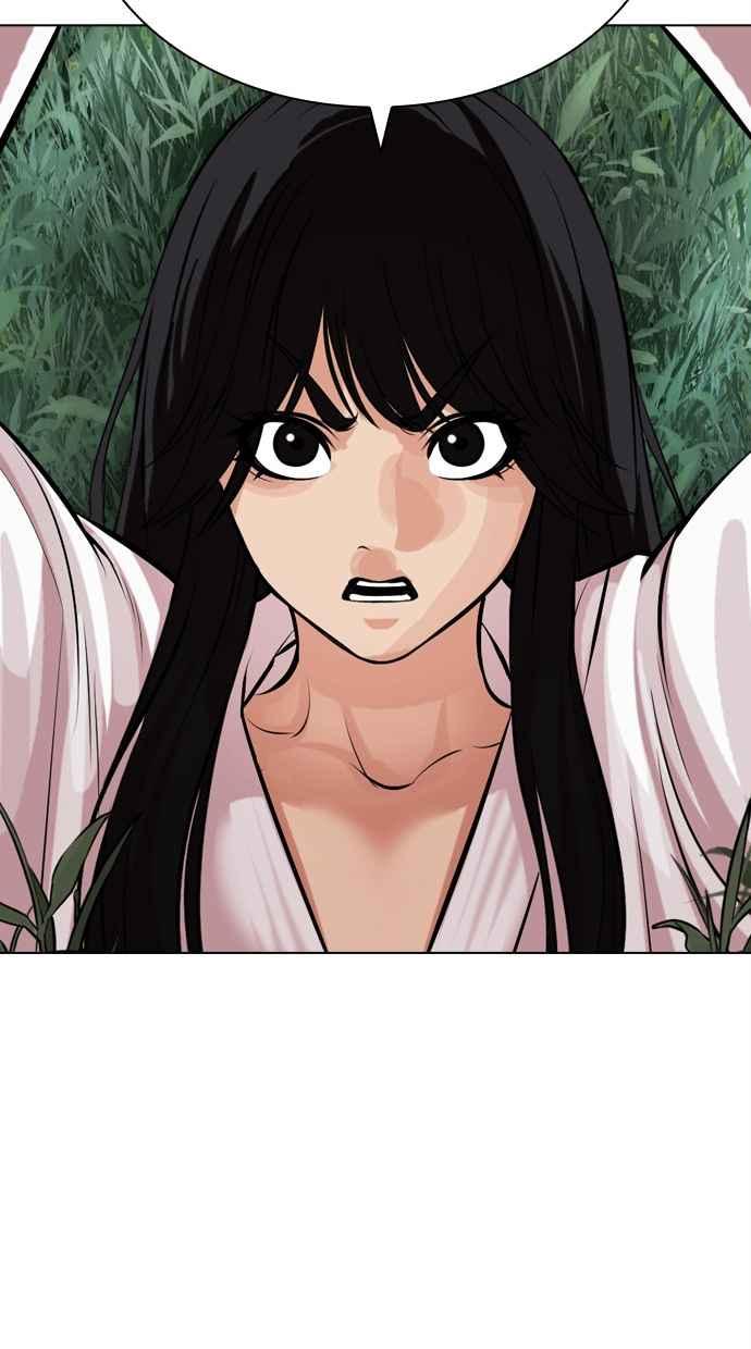 看脸时代 [第498话] 天俩 [17] 第98页