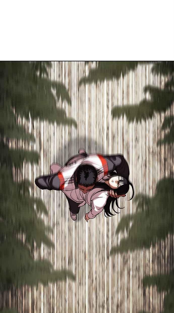 看脸时代 [第498话] 天俩 [17] 第120页