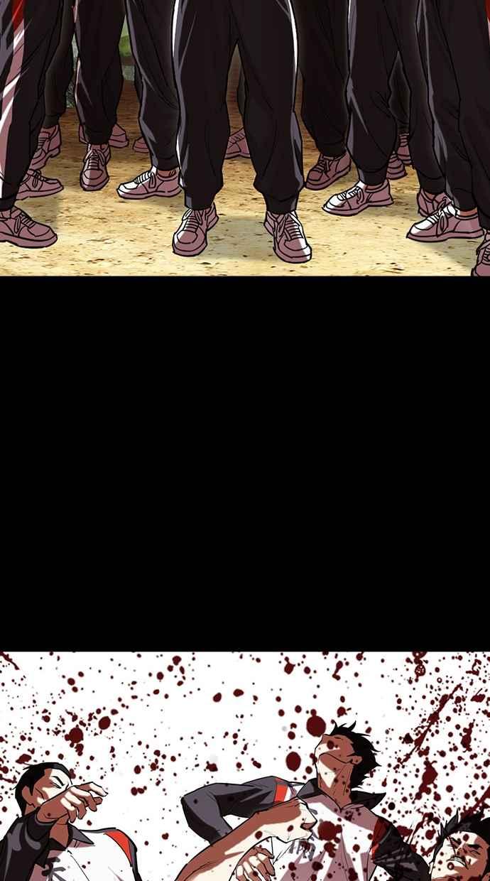 看脸时代 [第499话] 天俩 [18] 第151页
