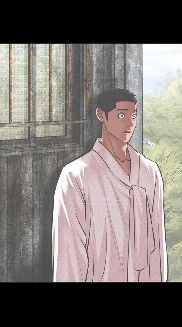 看脸时代 [第499话] 天俩 [18] 第62页