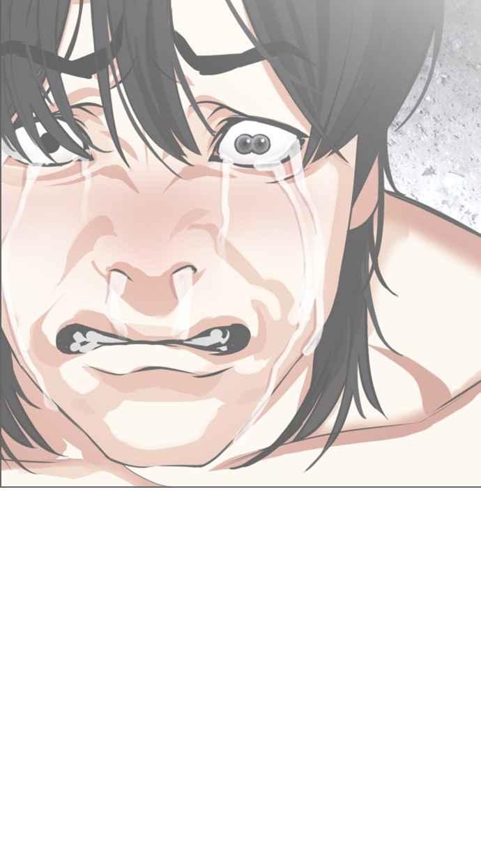 看脸时代 [第500话] 天俩 [19] 第164页