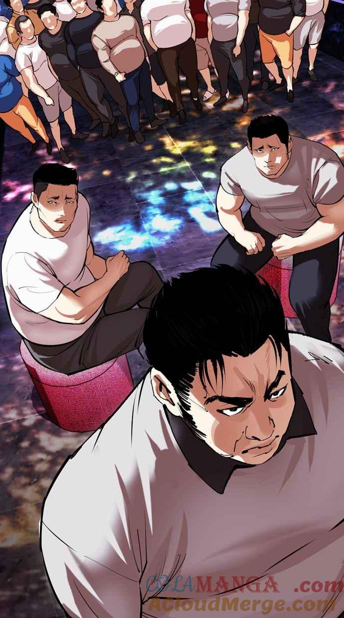 看脸时代 [第500话] 天俩 [19] 第105页