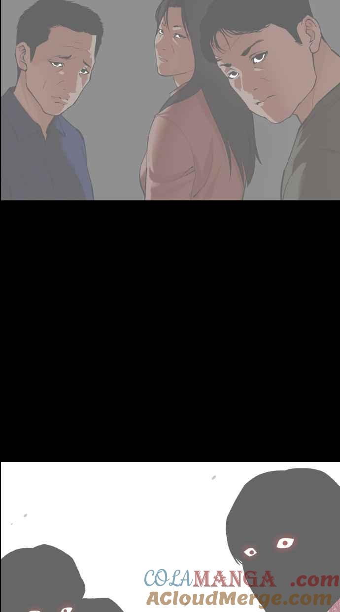 看脸时代 [第500话] 天俩 [19] 第157页