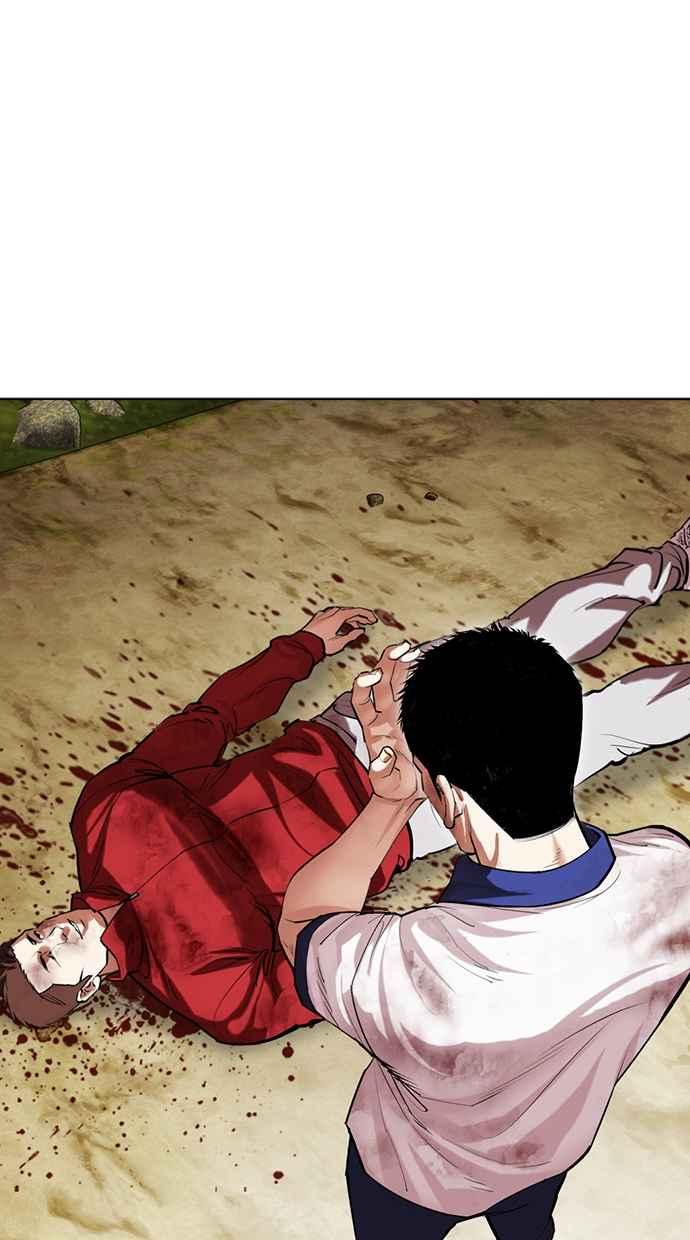 看脸时代 [第500话] 天俩 [19] 第152页