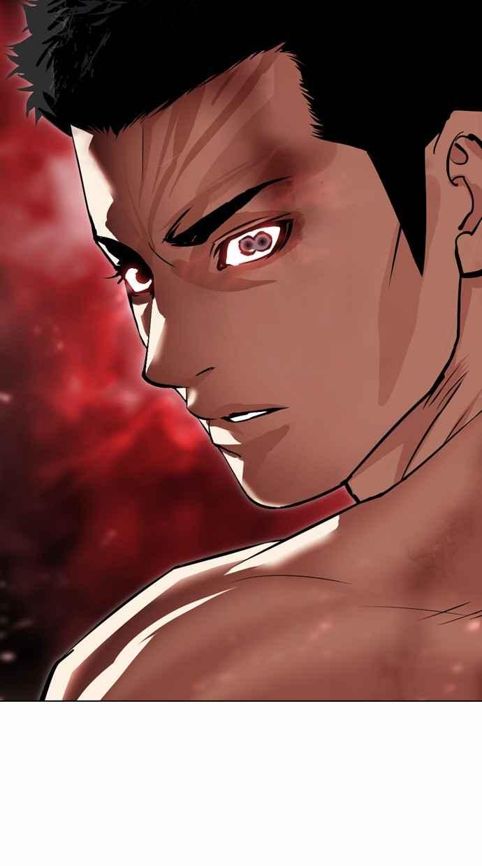 看脸时代 [第501话] 天俩 [后来]+打倒宗健 第2页