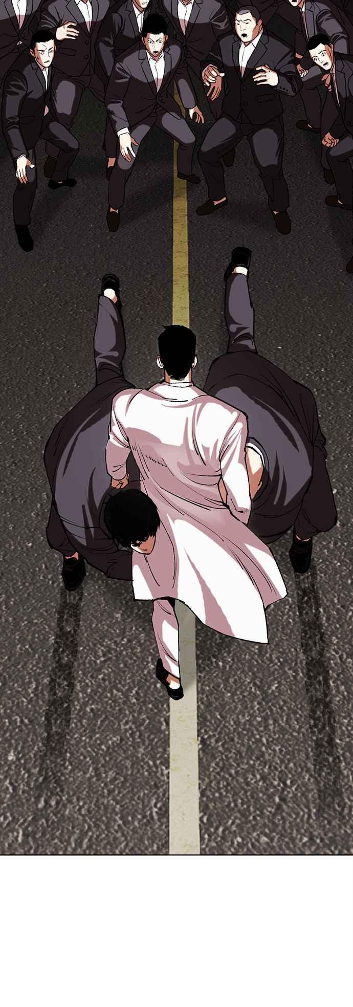看脸时代 [第505话] 打倒宗健 [04] 第35页