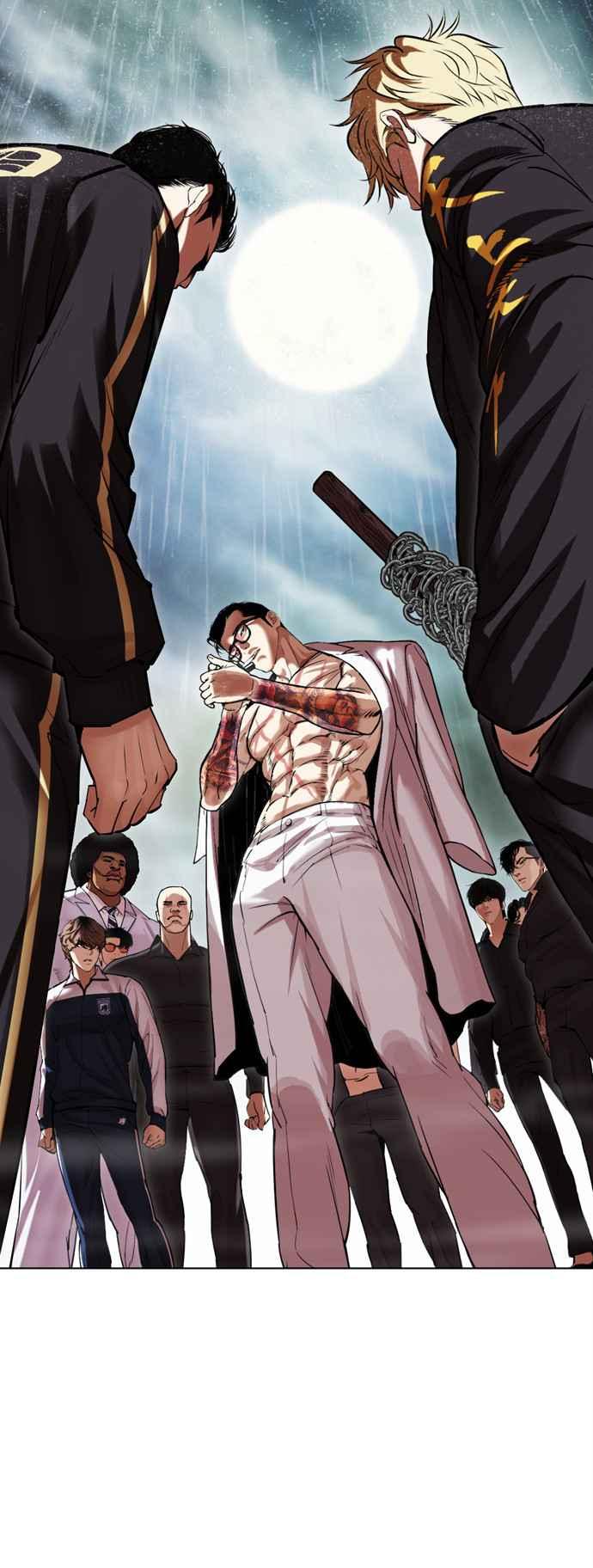 看脸时代 [第505话] 打倒宗健 [04] 第96页
