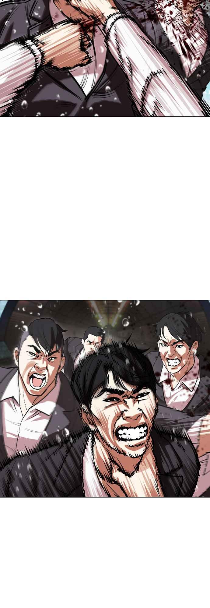 看脸时代 [第505话] 打倒宗健 [04] 第23页