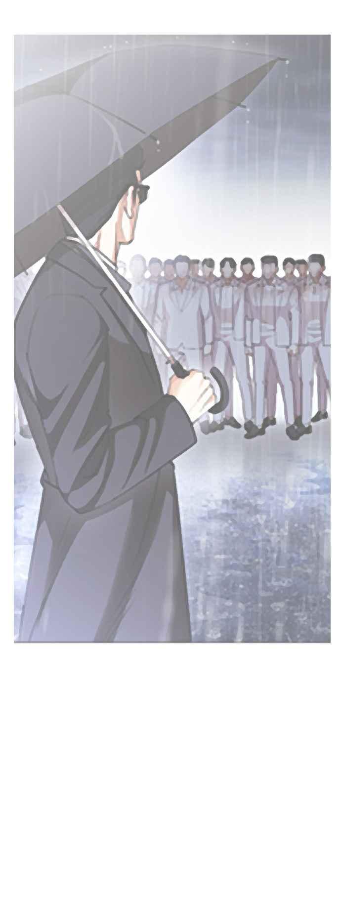 看脸时代 [第505话] 打倒宗健 [04] 第84页