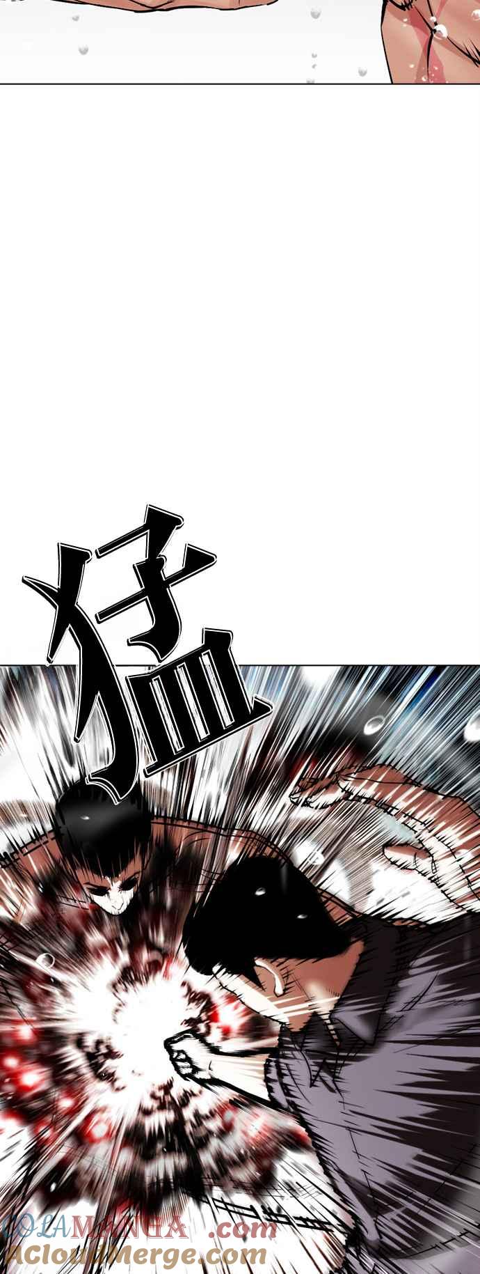 看脸时代 [第506话] 打倒宗健 [05] 第49页