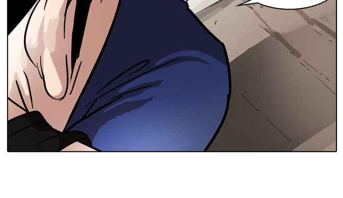 看脸时代 [第50话] 巴甫洛夫的狗（5） 第30页