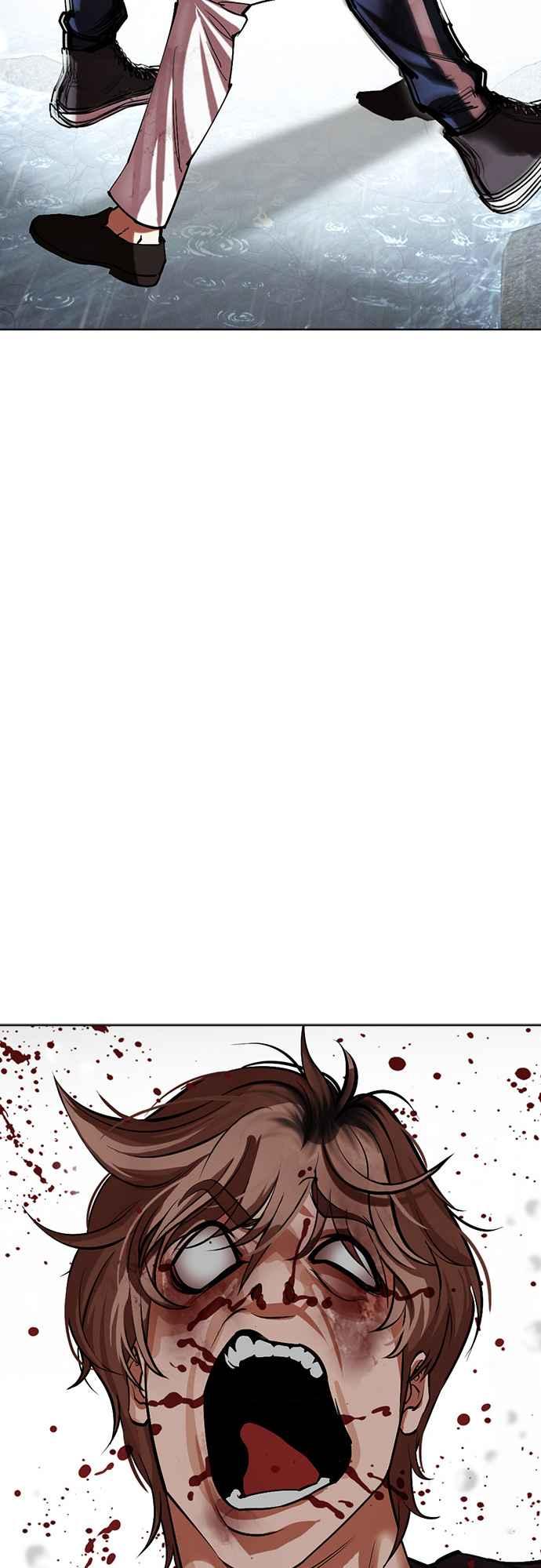 看脸时代 [第511话] 打倒宗健 [10] 第54页