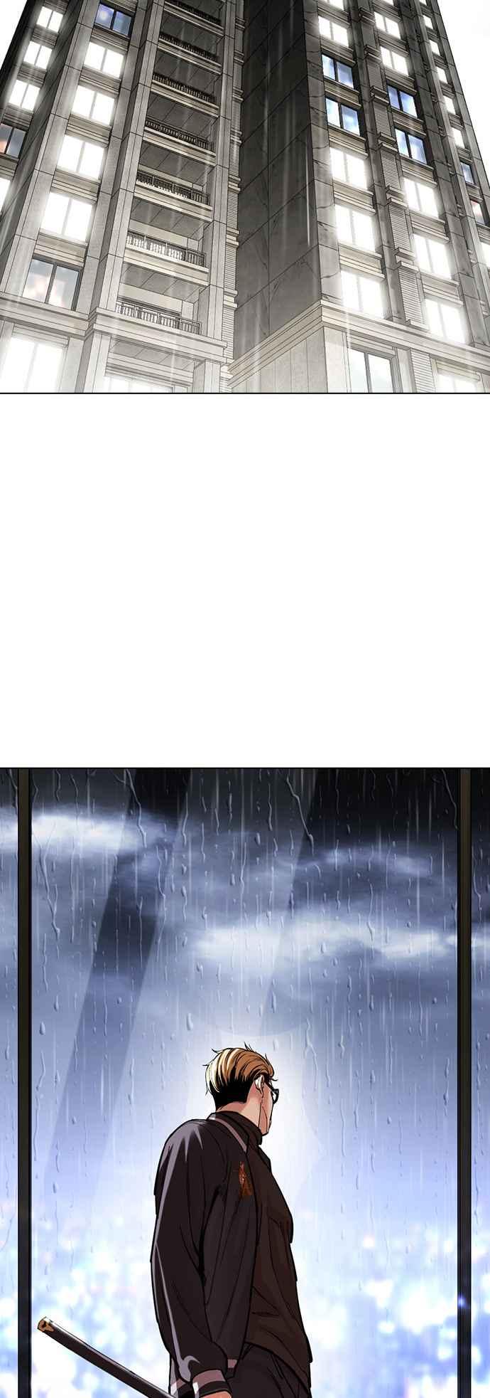 看脸时代 [第511话] 打倒宗健 [10] 第116页