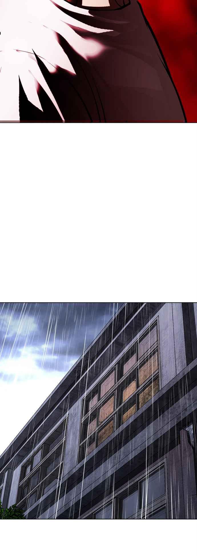 看脸时代 [第514话] 打倒宗健 [13] 第3页