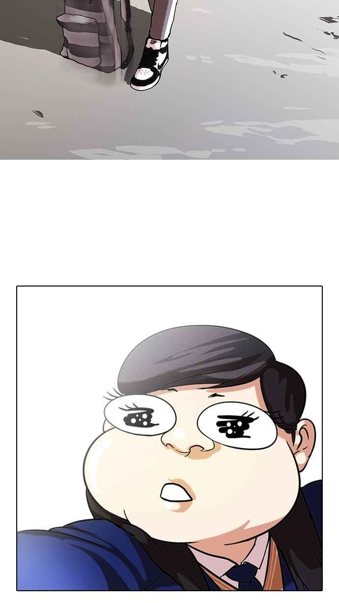 看脸时代 [第58话] 流浪犬 - 伊奴（1） 第53页