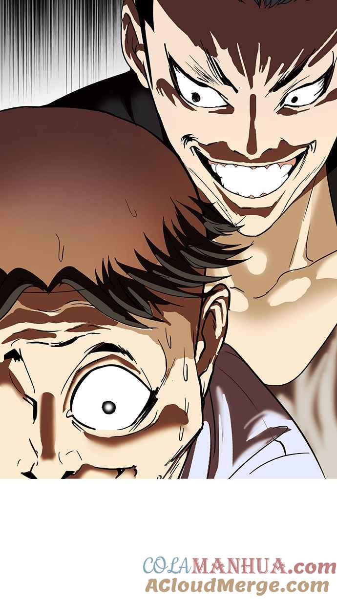 看脸时代 [第66话] 拼命想红的鲁蛇（4） 第55页
