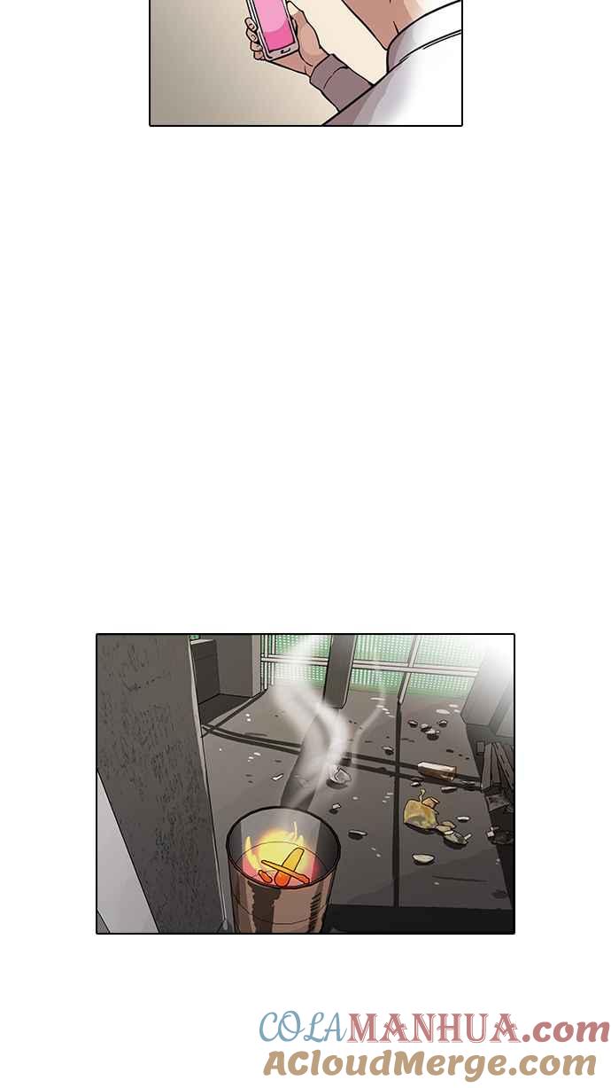看脸时代 [第67话] 拼命想红的鲁蛇（5） 第10页