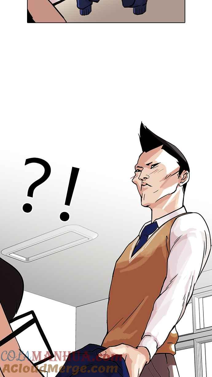 看脸时代 [第68话] 拼命想红的鲁蛇（完） 第51页