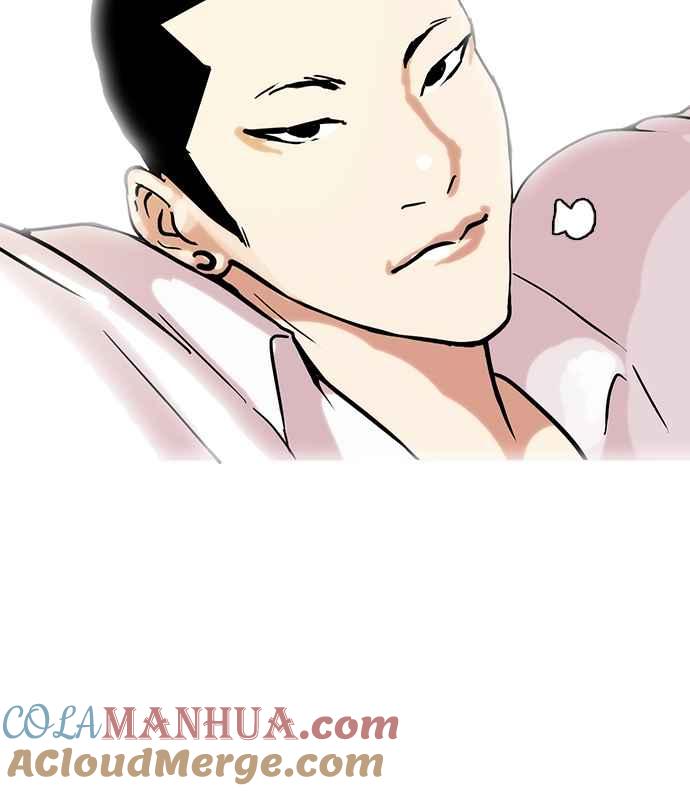 看脸时代 [第68话] 拼命想红的鲁蛇（完） 第54页
