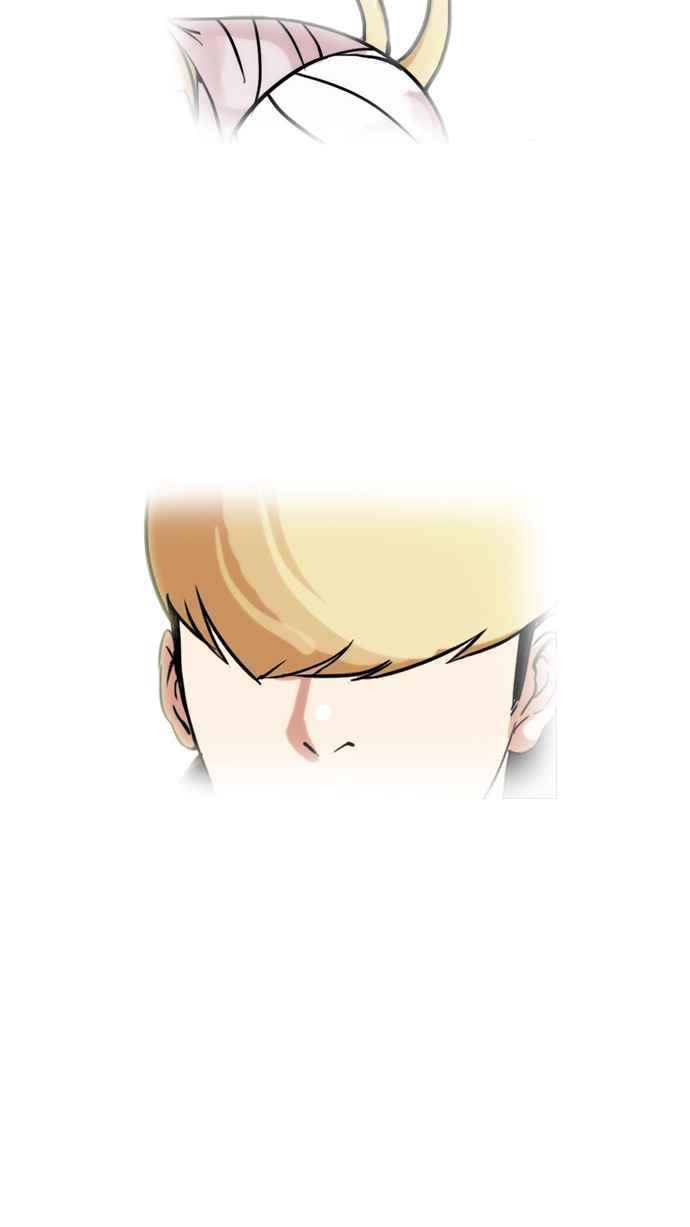 看脸时代 [第70话] 在烈和伊奴的小宝宝们【2_2】 第27页
