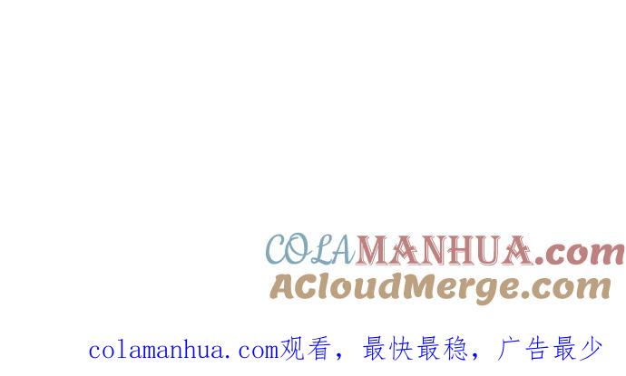 看脸时代 [第70话] 在烈和伊奴的小宝宝们【2_2】 第67页