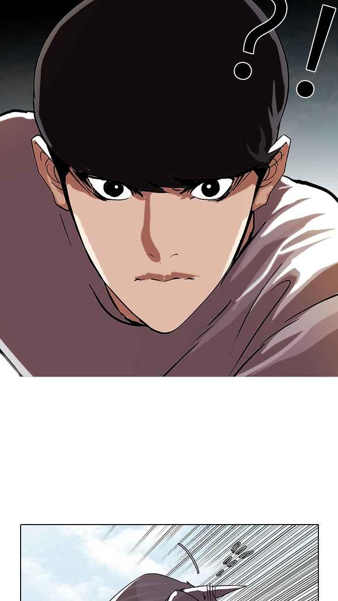 看脸时代 [第70话] 在烈和伊奴的小宝宝们【2_2】 第15页