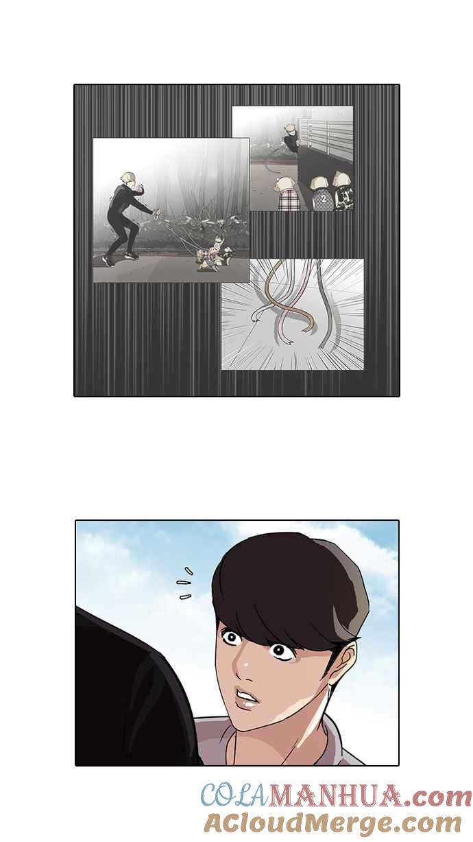 看脸时代 [第70话] 在烈和伊奴的小宝宝们【2_2】 第22页