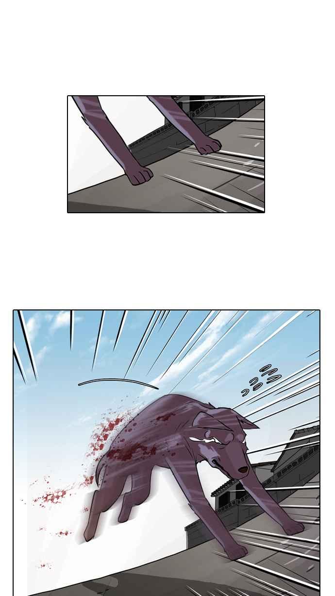 看脸时代 [第70话] 在烈和伊奴的小宝宝们【2_2】 第54页